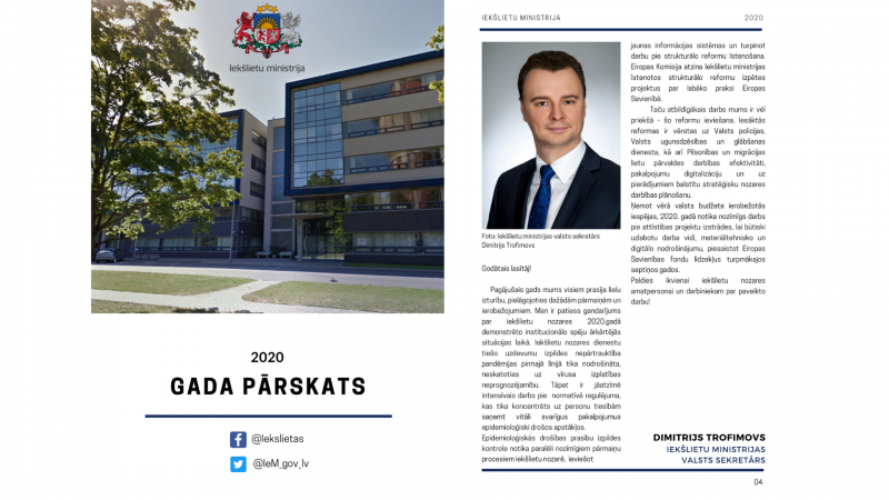 IEM Publiskais pārskats