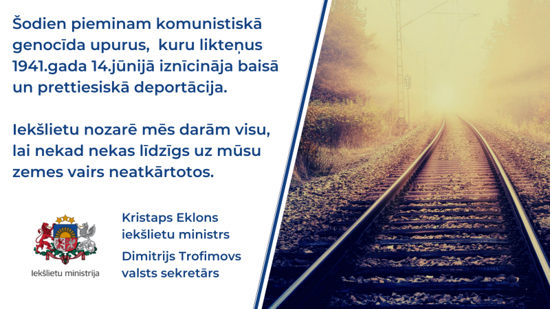 Komunistiskā upuru piemiņa