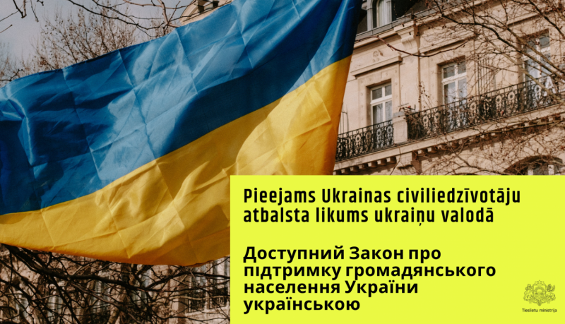 Ukrainas civiliedzīvotāju atbalsta likuma tulkojums