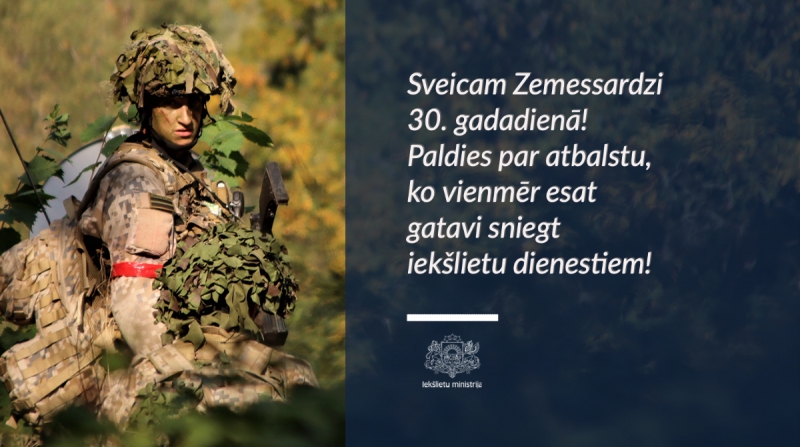 Apsveikums Zemessardzei