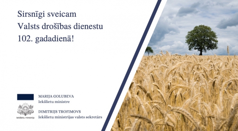 sveicam valsts drošības dienestu 