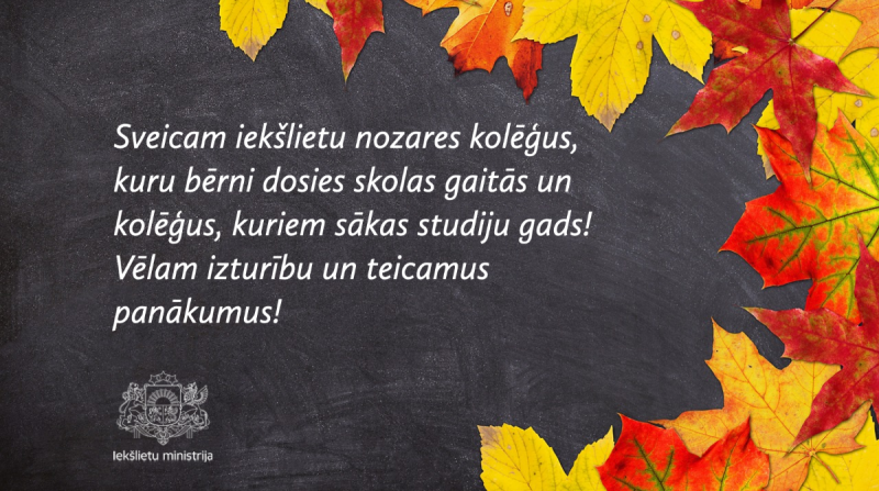 Zinību dienas apsveikums