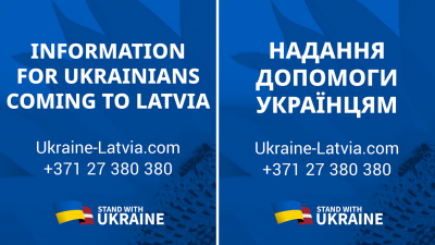 Information for ukrainians
