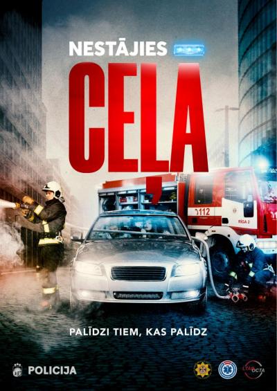 plakāts_nestājies ceļā