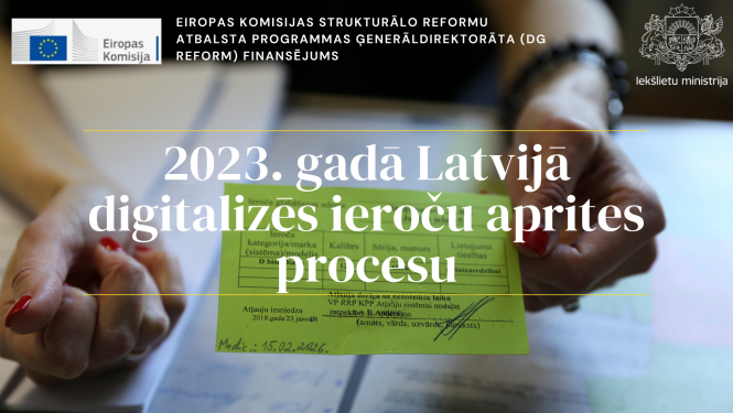 2023. gadā Latvijā digitalizēs ieroču aprites procesu