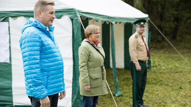 Iekšlietu ministrijas atklātais čempionāts orientēšanās sportā