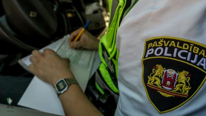 pašvaldības policija