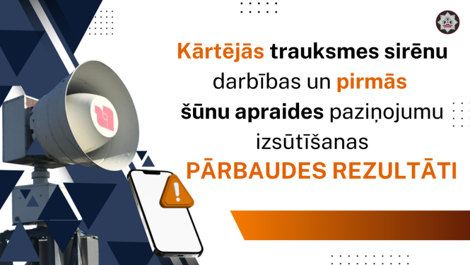VUGD sirēnu pārbaude