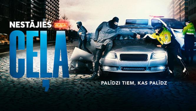 Kampaņa par palīdzēšanu operatīvajiem dienestiem