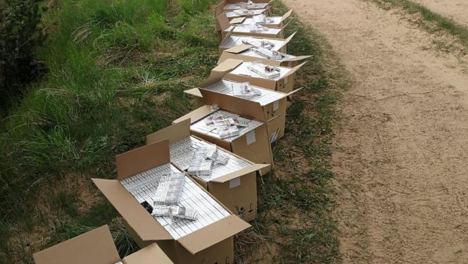 kontrabanda ar cigaretēm