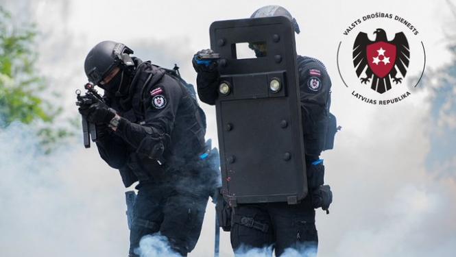 Valsts drošības dienests