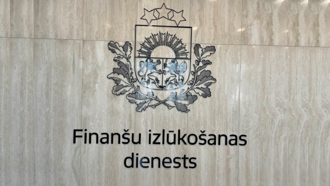 Finanšu izlūkošanas dienests