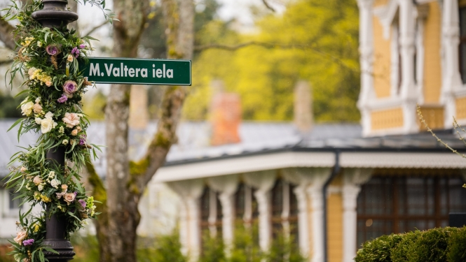 Miķeļa Valtera iela