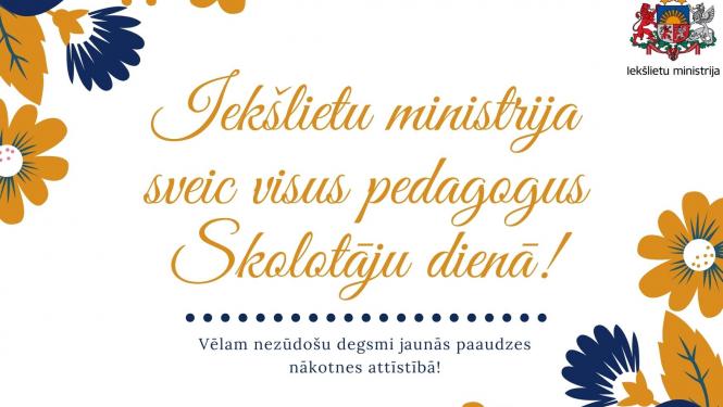 Sveicam Skolotāju dienā!