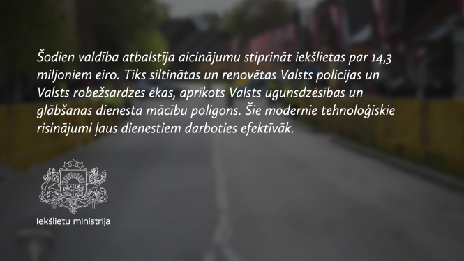 uzlabos iekšlietu dienestu darbu 