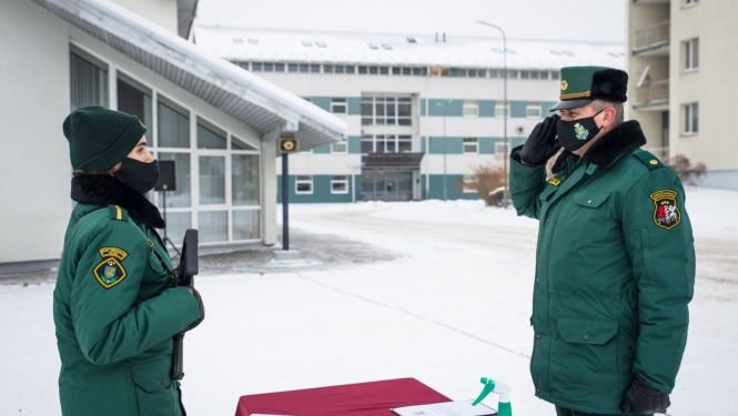 robežsardzes koledžas izlaidums ārā