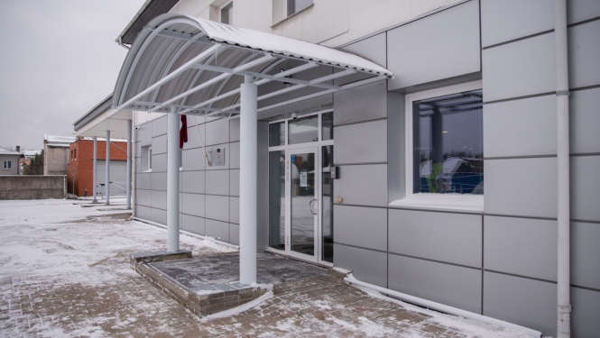 Valsts policijas Zemgales reģiona iecirknis