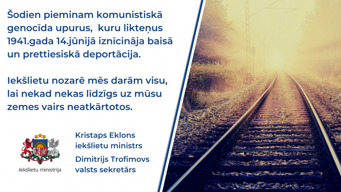 Komunistiskā upuru piemiņa