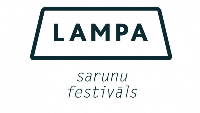 Lampa logo