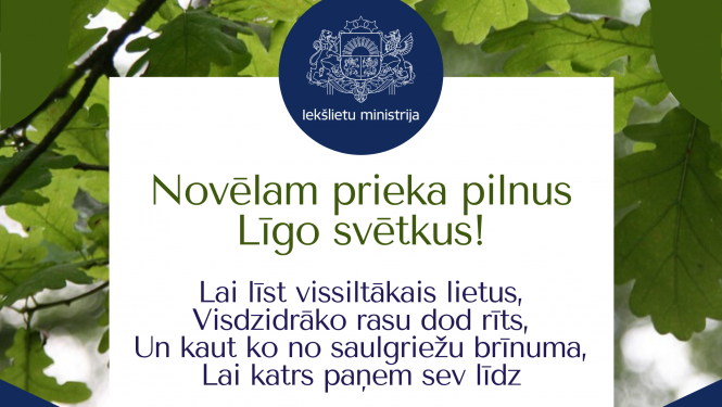 ligo-apsveikums