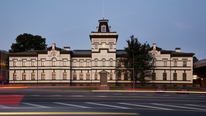 Iekšējās drošības biroja ēka