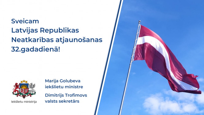 Apsveikums Neatkarības atjaunošanas dienā