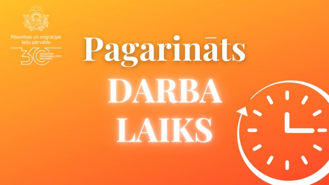 Pagarināts darba laiks