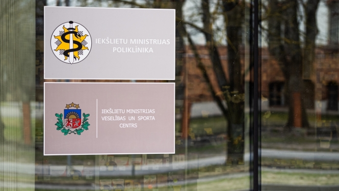 Iekšlietu ministrijas poliklīnika