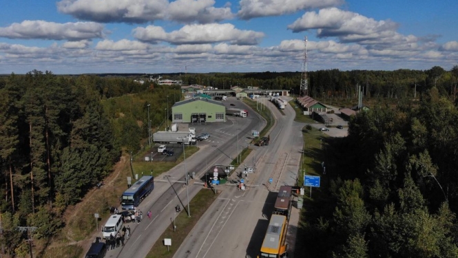 Valsts ārējā robeža