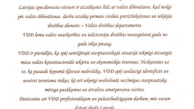 Iekšlietu ministrs sveic Valsts drosības dienestu 100. gadadienā