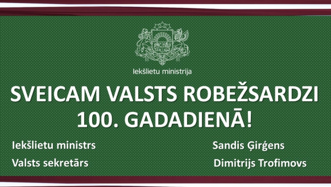 Sveicam Valsts robežsardzi 100. gadadienā att