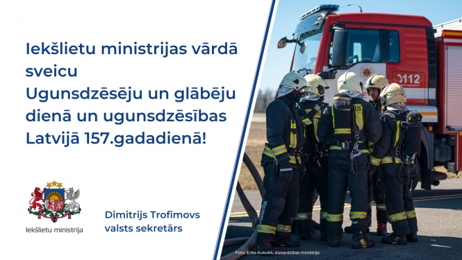 Apsveikums Ugunsdzēsēju un glābēju dienā