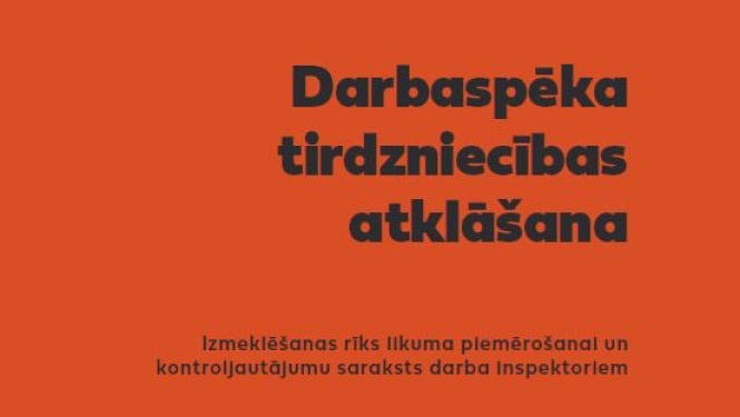 darbaspēka tirdzniecības atklāšana