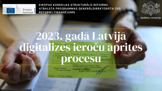 2023. gadā Latvijā digitalizēs ieroču aprites procesu