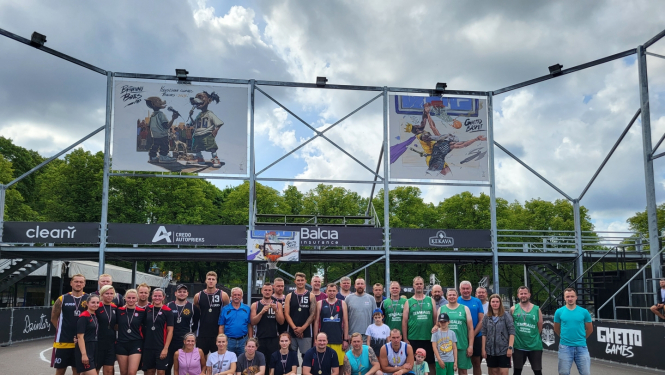 Iekšlietu ministrijas strtītbola sacensības