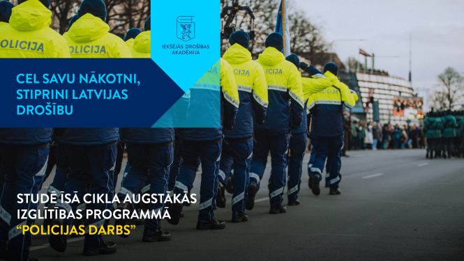 Studē īsā cikla augstākās izglītības programmā Policijas darbs