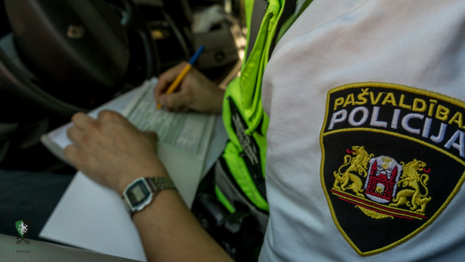 pašvaldības policija