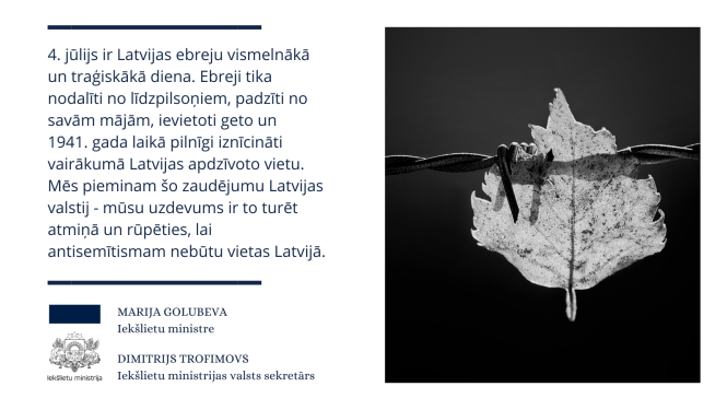 Ebreju tautas genocīds