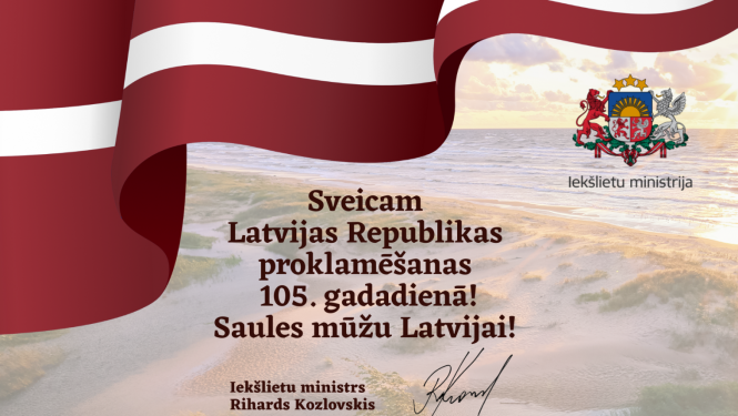 Iekšlietu ministrs R. Kozlovskis un valsts sekretārs D. Trofimovs sveic Latvijas Republikas proklamēšanas 105. gadadienā! 
