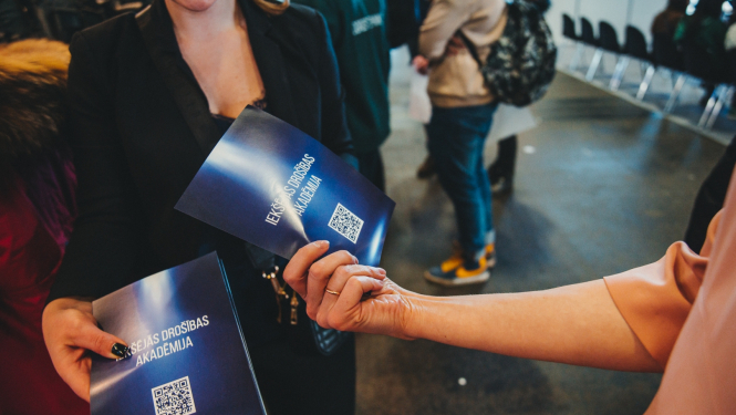 iekšējās drošības akadēmija