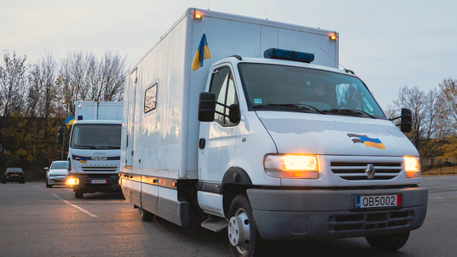 Palīdzība Ukrainai