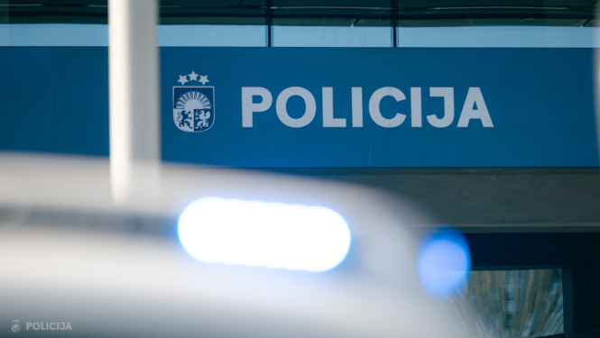 Policijas foto