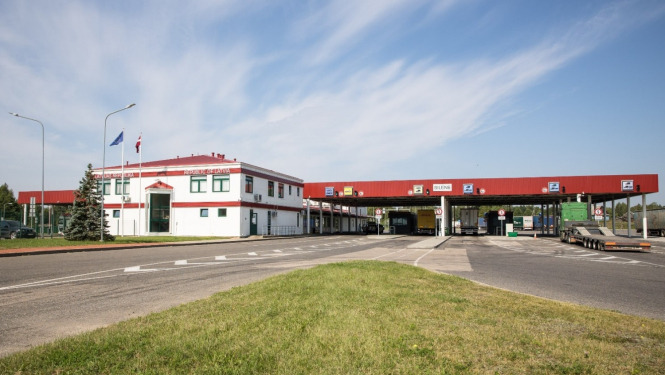 Silenes robežpunkts