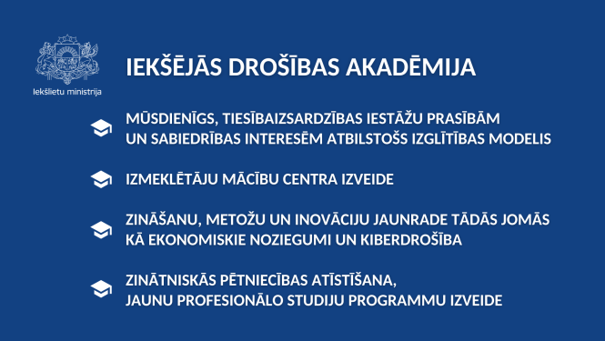 Iekšējās drošības akadēmija