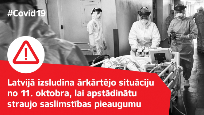 ārkārtējā situācija