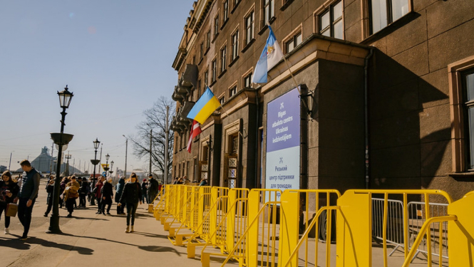 Atbalsta centrs Kaļķu iela 1