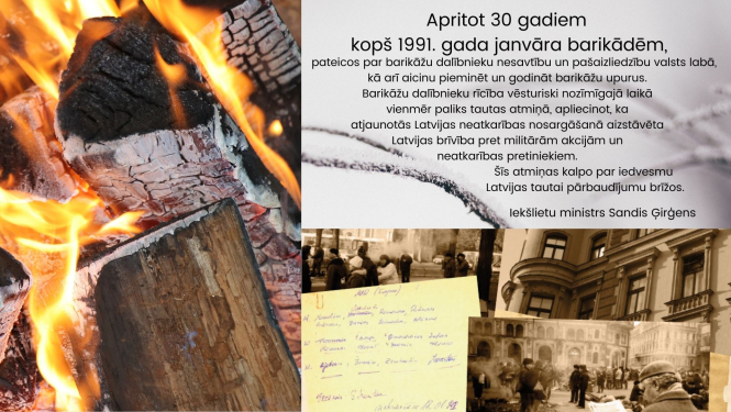 Pieminam 1991.gada barikāžu dalībniekus un upurus