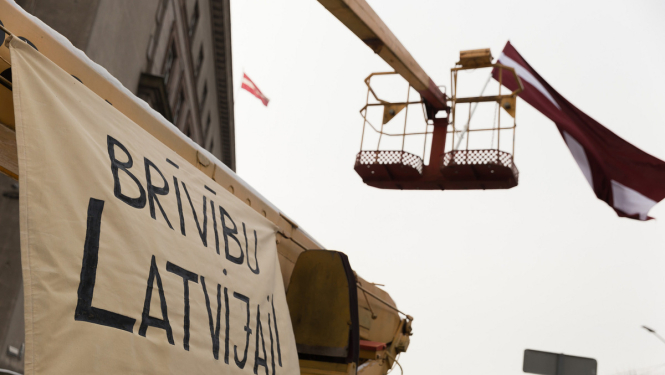 Barikāžu instalācija