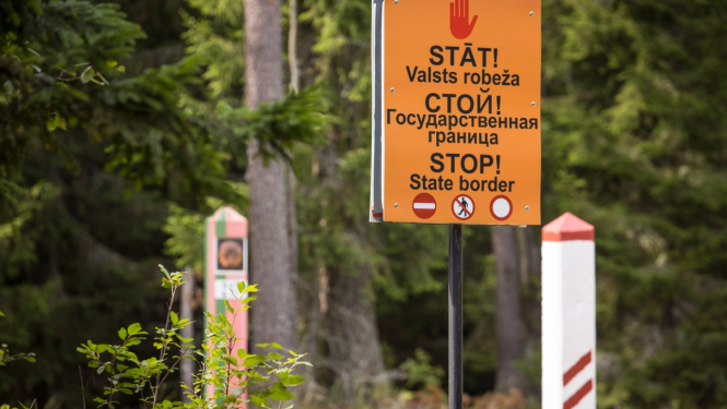 Latvijas-Baltkrievijas robeža