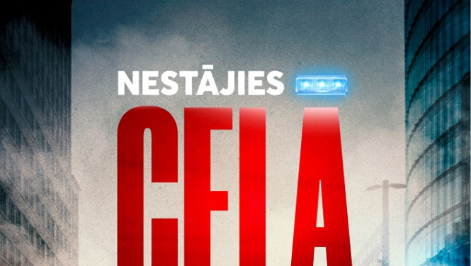 Kampaņa par palīdzēšanu operatīvajiem dienestiem